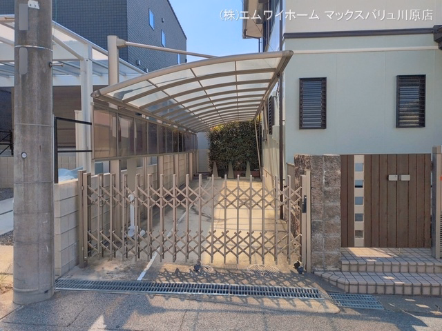 完成