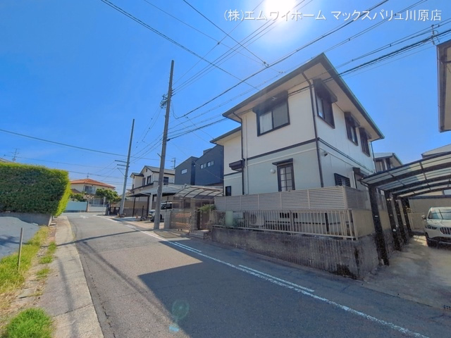完成