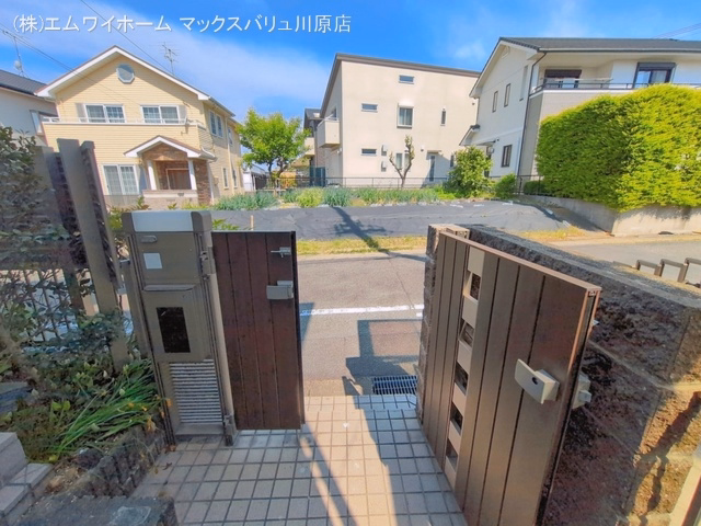 完成