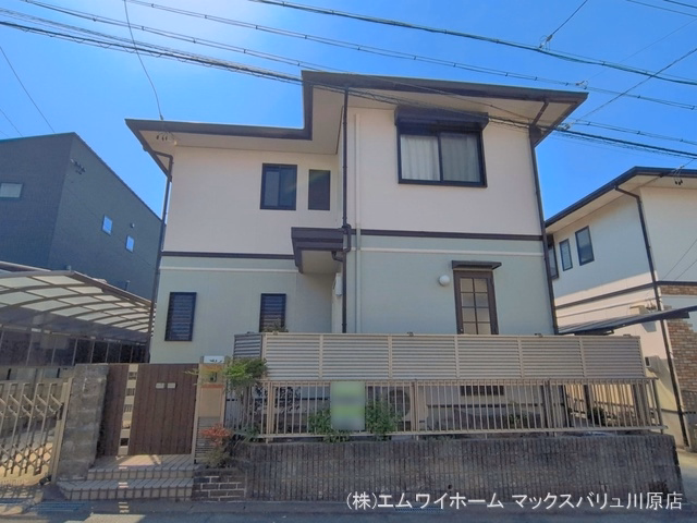 完成