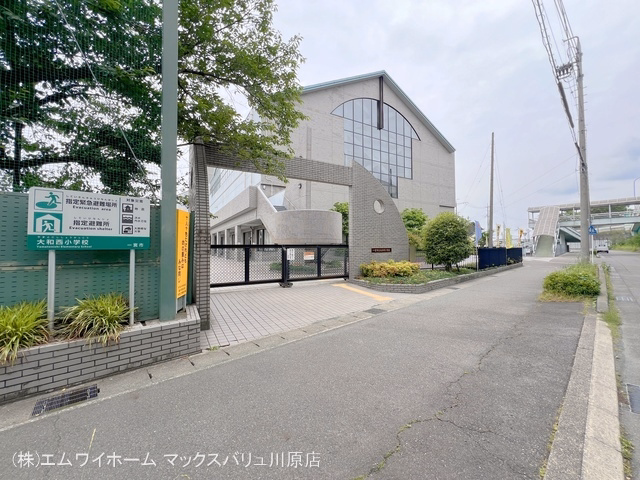 一宮市立大和西小学校