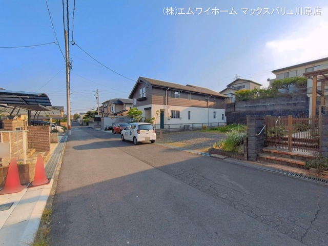 完成