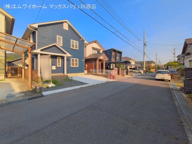 完成