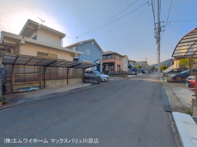 完成