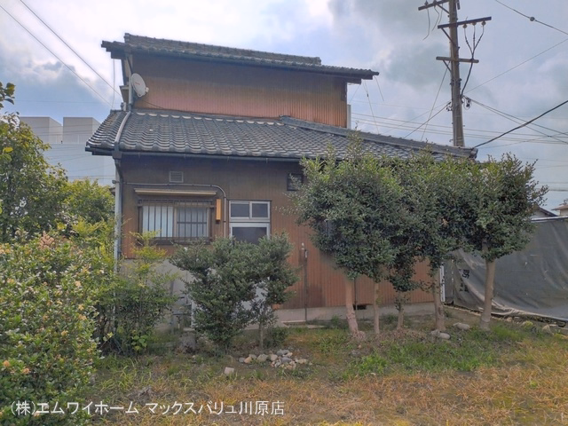 完成