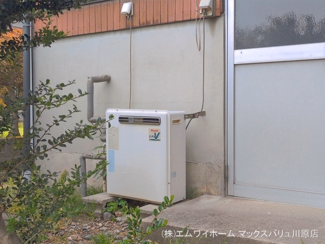 完成