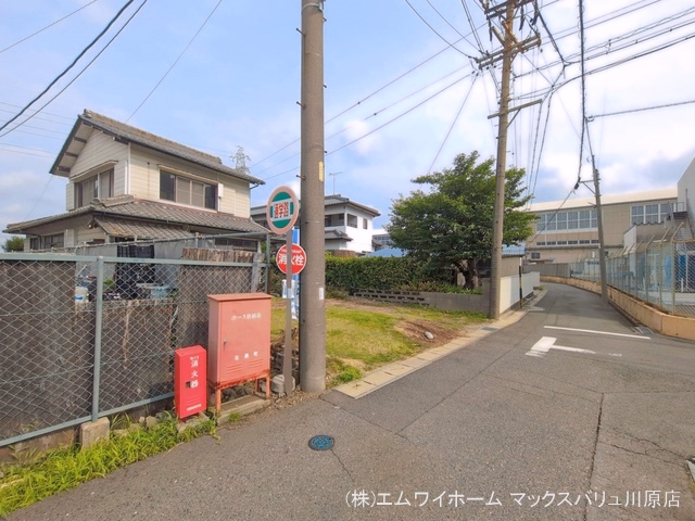 完成