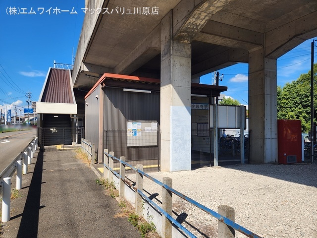 名鉄「妙興寺」駅