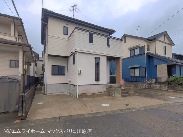 完成