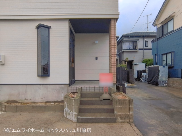完成