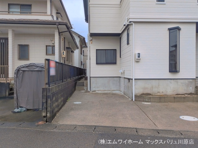完成