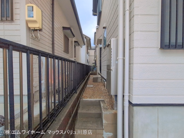 完成