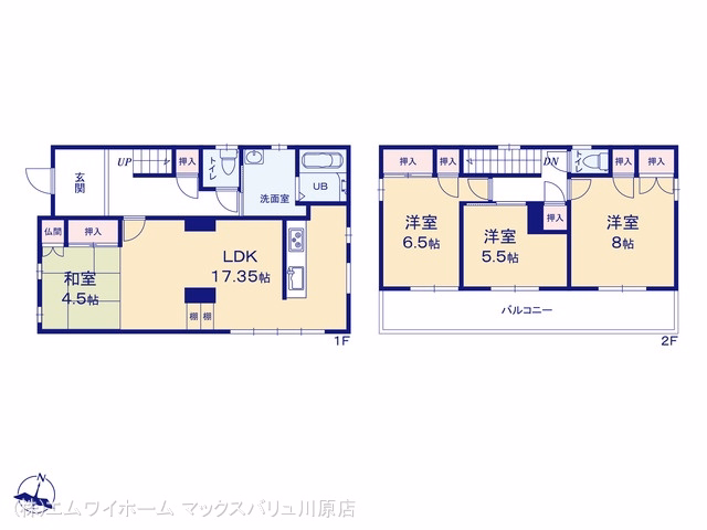 中古戸建て みよし市三好丘桜4丁目 間取図