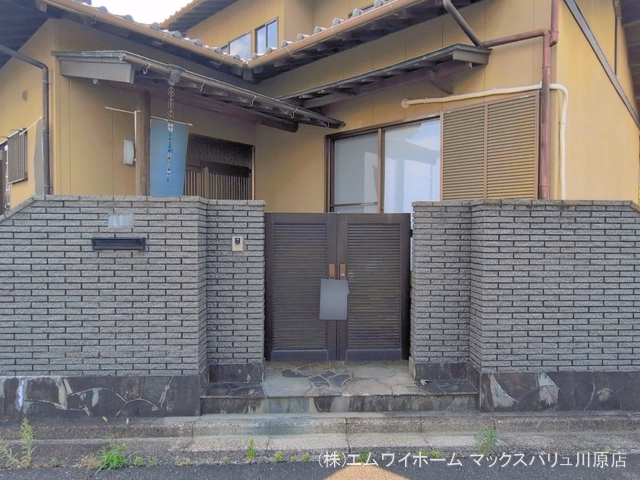 完成
