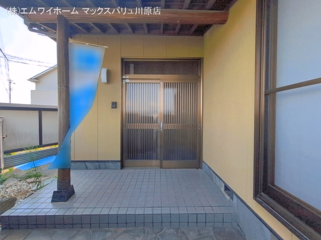 完成