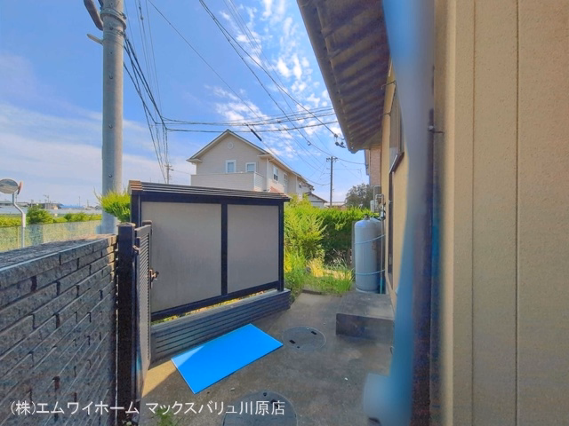 完成