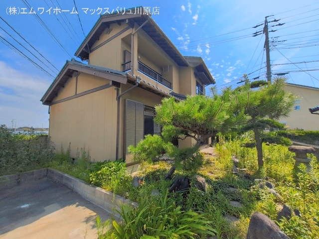 完成