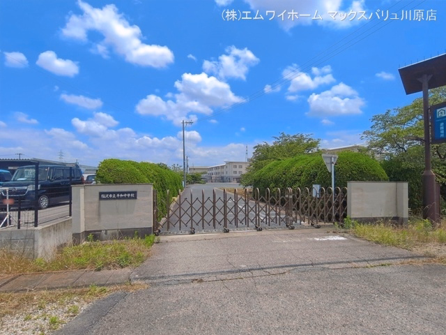 稲沢市立平和中学校
