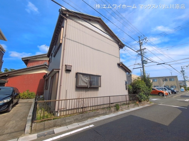 完成