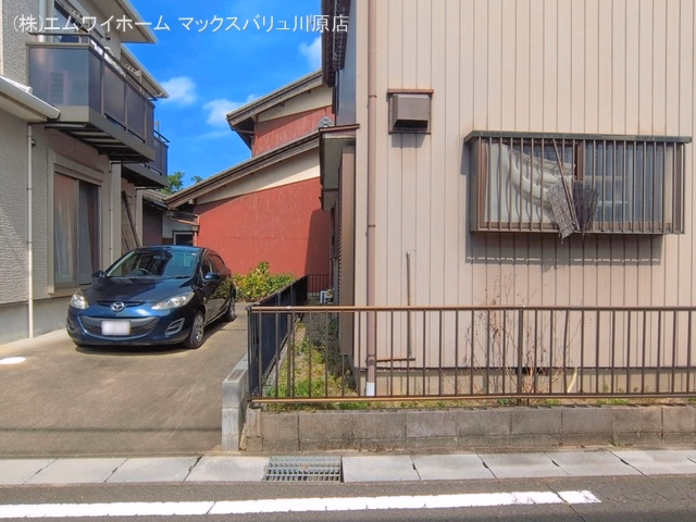完成
