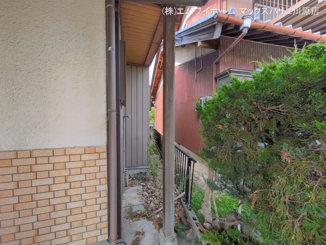 完成