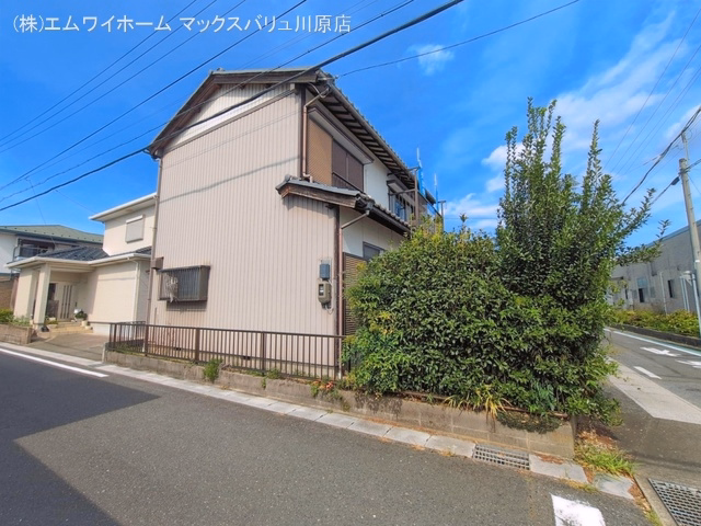 完成