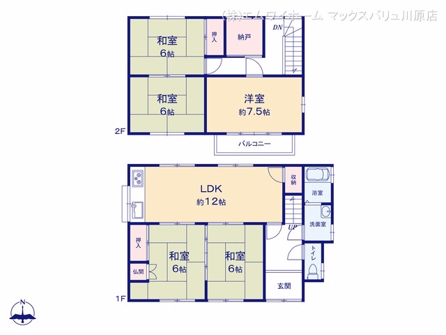 中古戸建て 一宮市更屋敷字居住 間取図