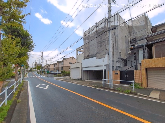 中古戸建て 緑区八つ松一丁目 シート