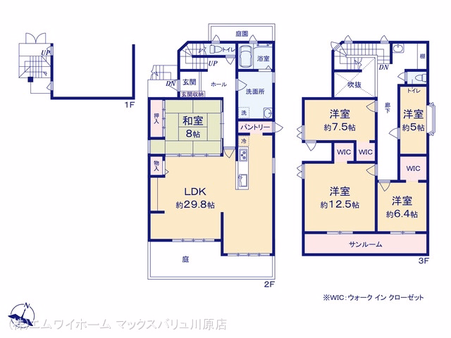 中古戸建て 緑区八つ松一丁目 間取図