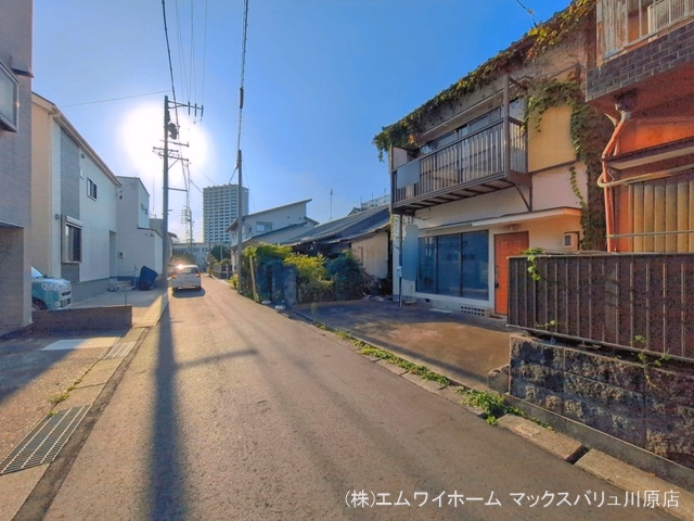 完成