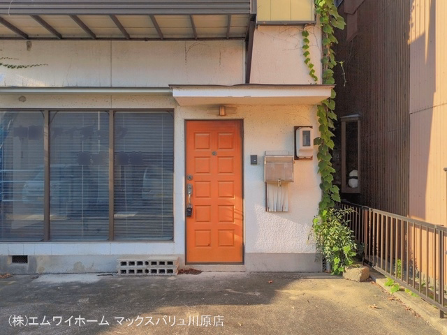 完成