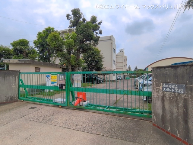 春日井市立上条小学校