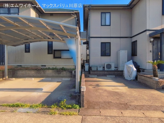 完成
