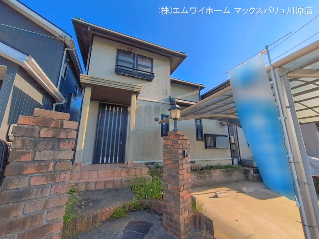 完成