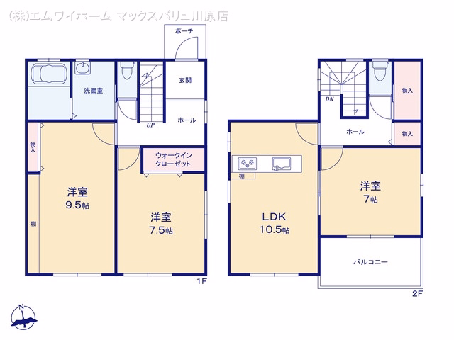 名古屋市守山区吉根3丁目 間取図