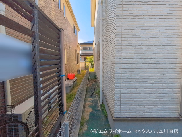 完成