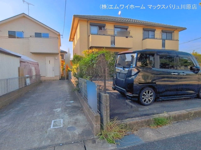 完成