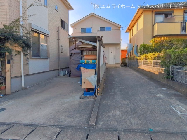 完成
