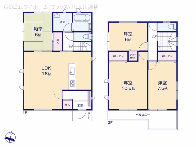名古屋市守山区吉根3丁目 間取図