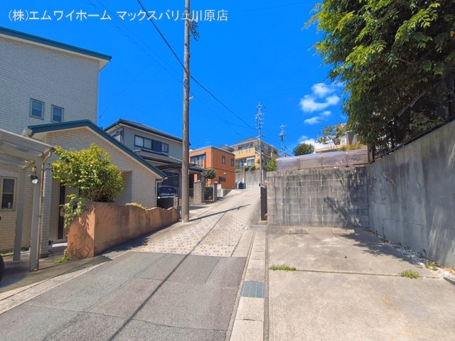 完成