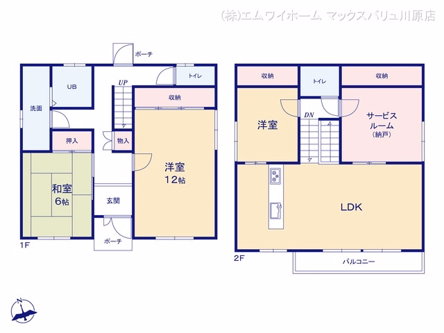 豊明市栄町南舘 間取図