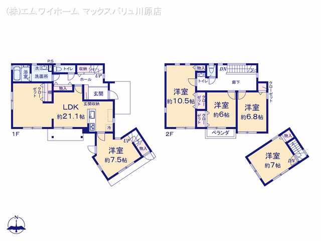 名古屋市緑区大高台2丁目 間取図
