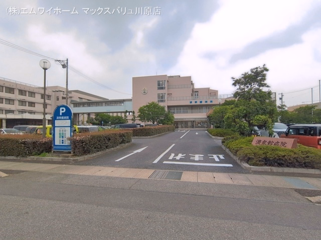 済衆館病院