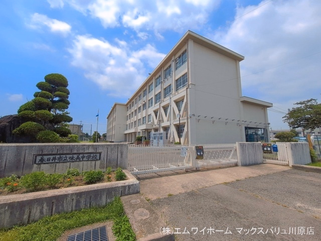 春日井市立味美中学校