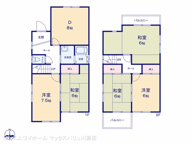 春日井市西本町2丁目 間取図