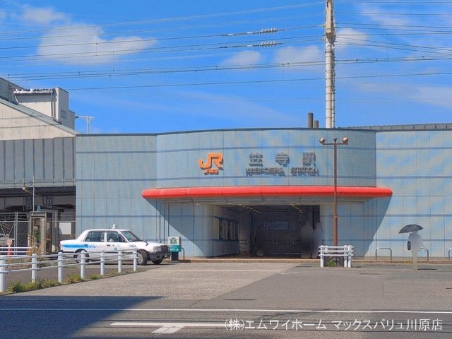 JR「笠寺」駅