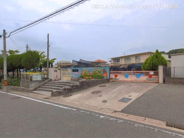 大高保育園