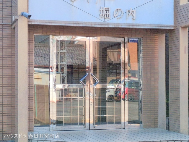 愛知県小牧市堀の内3丁目のマンション『シャトー堀の内』外観写真 2025年3月6日撮影