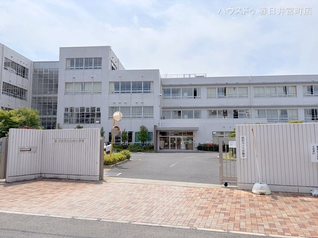 小牧市立小牧小学校