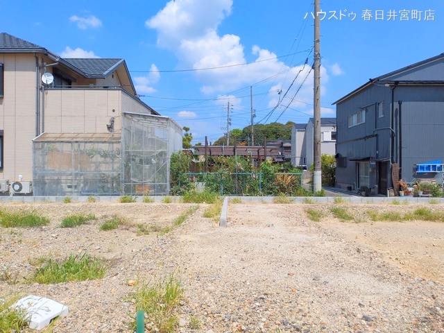 更地・土地
